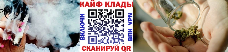 Продажа наркотиков Белоярский Псилоцибиновые грибы  Alpha PVP  ГАШИШ  Конопля  АМФЕТАМИН 