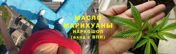 крисы Белокуриха