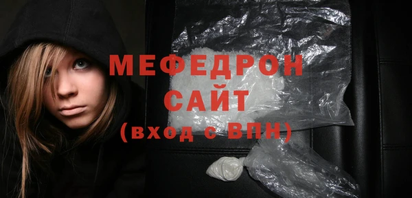 круглые Беломорск
