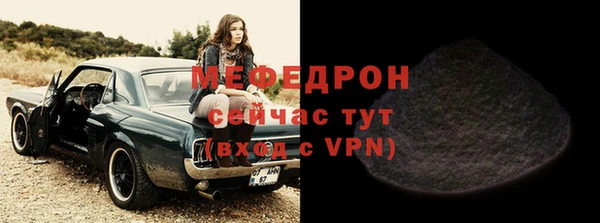 крисы Белокуриха