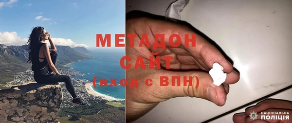 круглые Беломорск