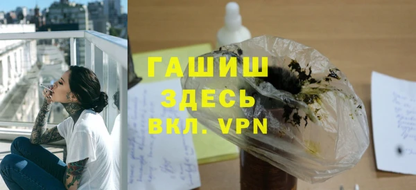 круглые Беломорск