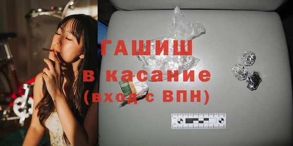 круглые Беломорск