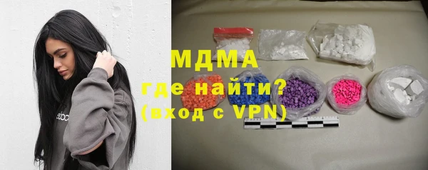 круглые Беломорск
