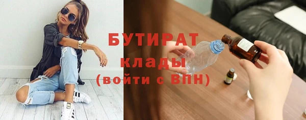 прущая мука Белоозёрский