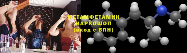 прущая мука Белоозёрский