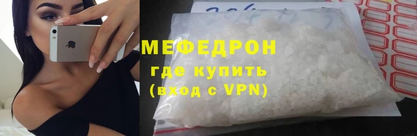 крисы Белокуриха