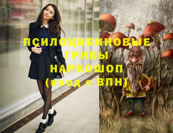 круглые Беломорск