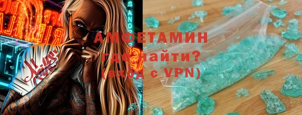 крисы Белокуриха