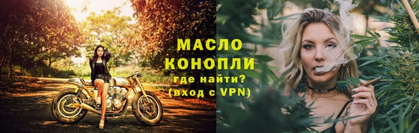 крисы Белокуриха