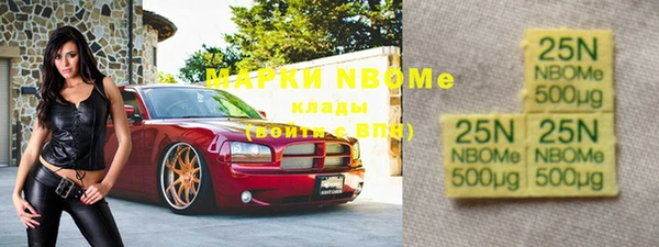 круглые Беломорск