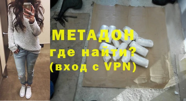 крисы Белокуриха