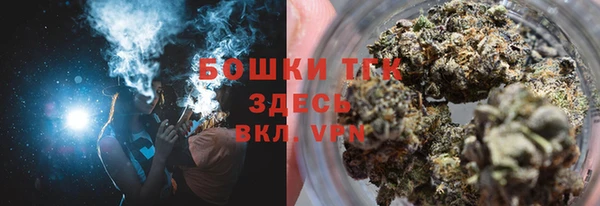 круглые Беломорск