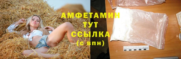 круглые Беломорск