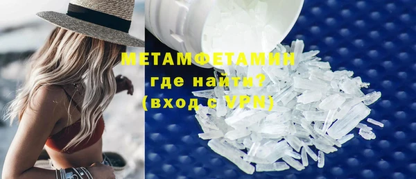крисы Белокуриха