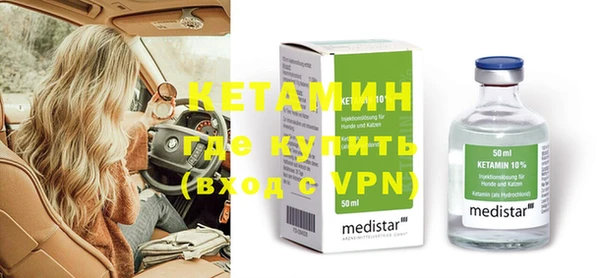 прущая мука Белоозёрский