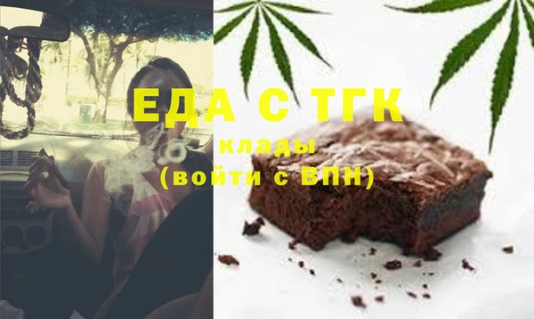 прущая мука Белоозёрский