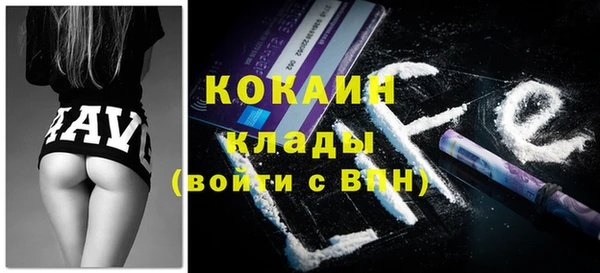 прущая мука Белоозёрский