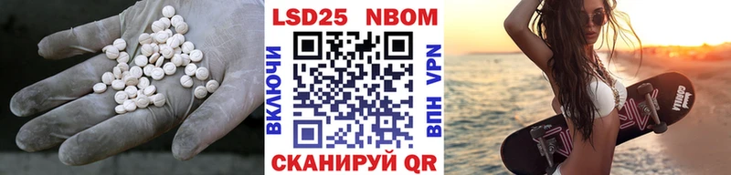 блэк спрут ссылка  наркошоп  Белоярский  LSD-25 экстази кислота 